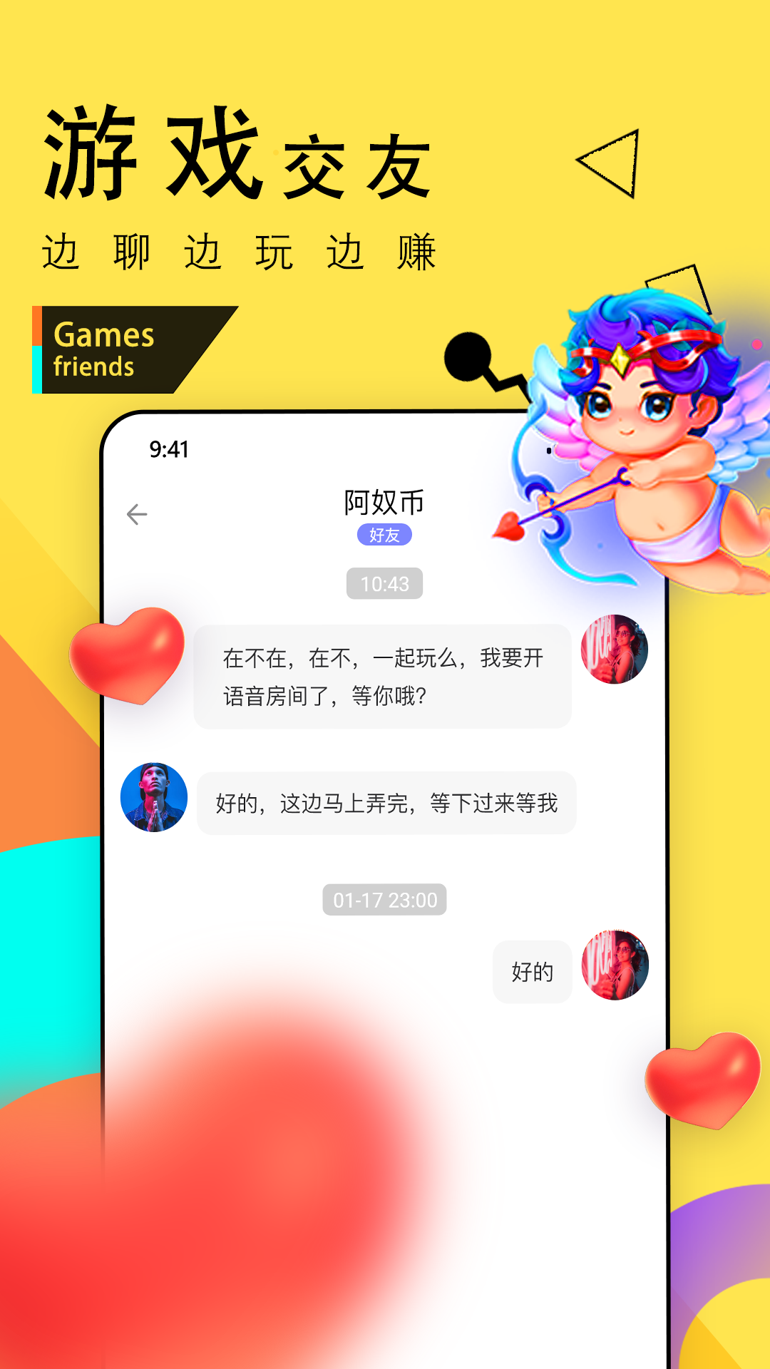 鱴appͼƬ1