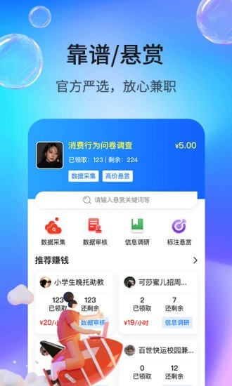 ţapp