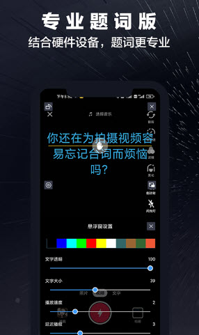 ʶAPP