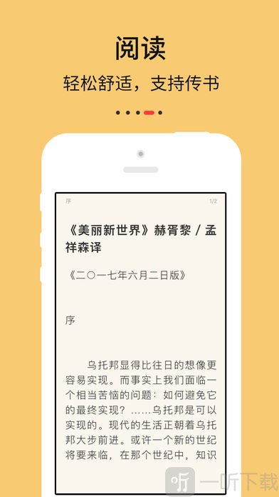 ŬŬ鷻appĶ