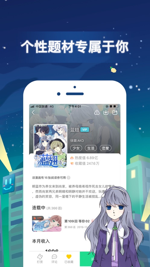mmlu