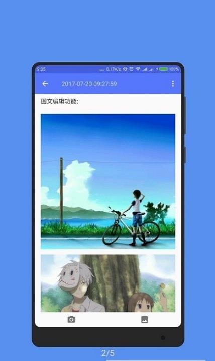 ±app