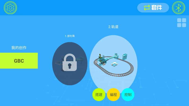 ѧapp