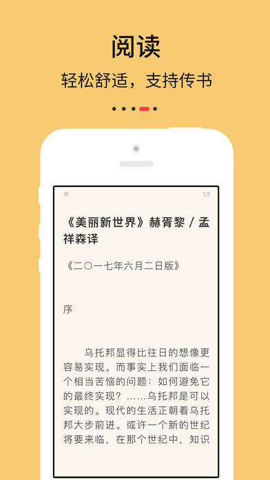 ŬŬ鷻appĶ