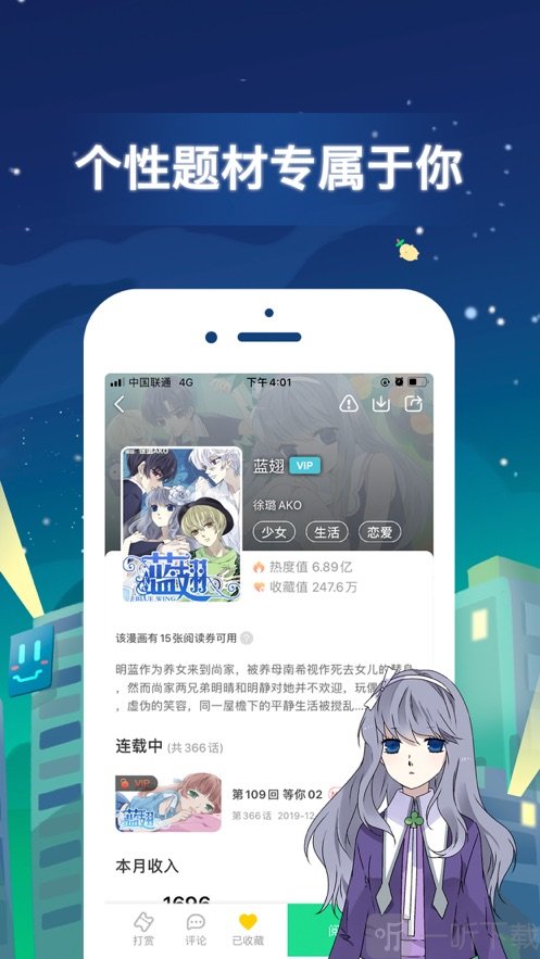 mmlu