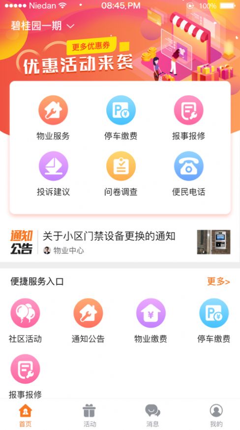 +app