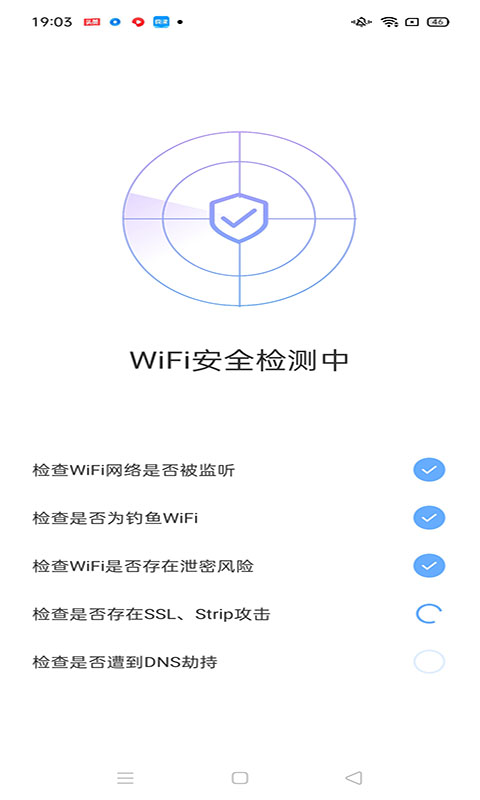 ׿ԽWiFi