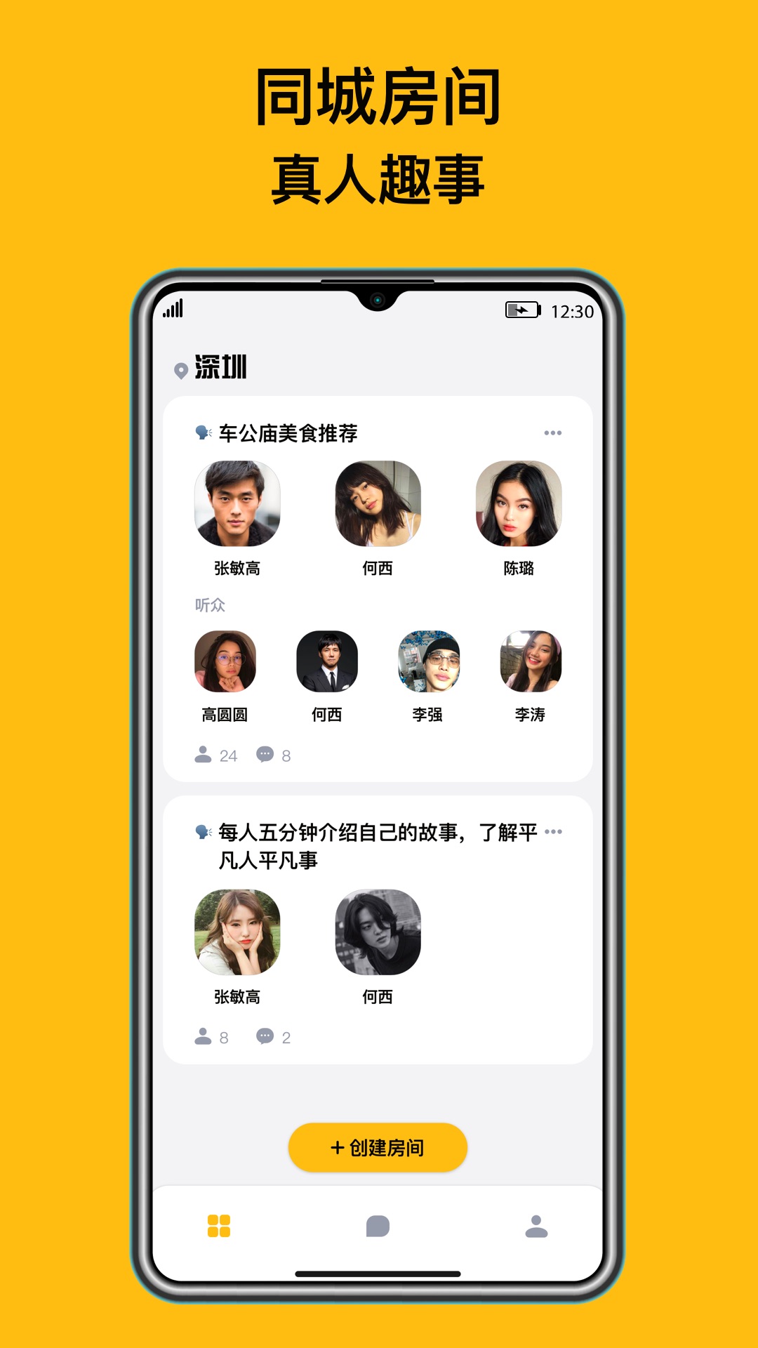 ٩٩APP