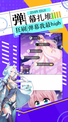 appͼƬ1