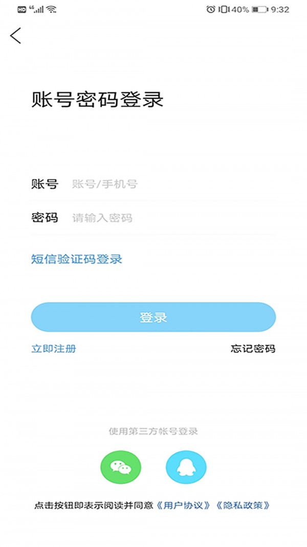 ϲapp