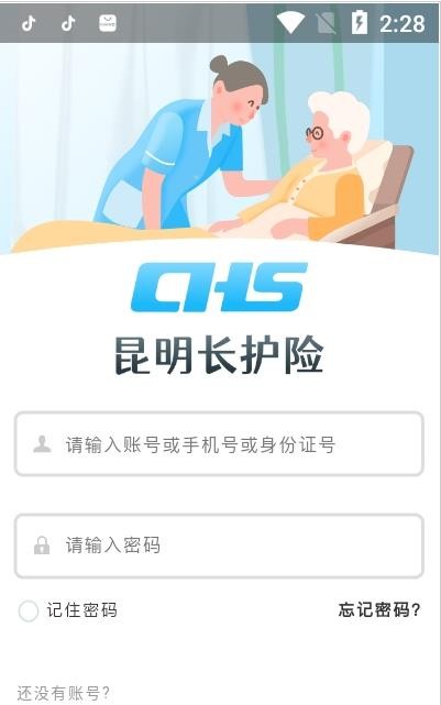 APP