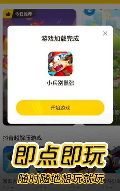 2021°汾