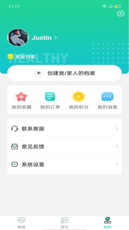 尲app