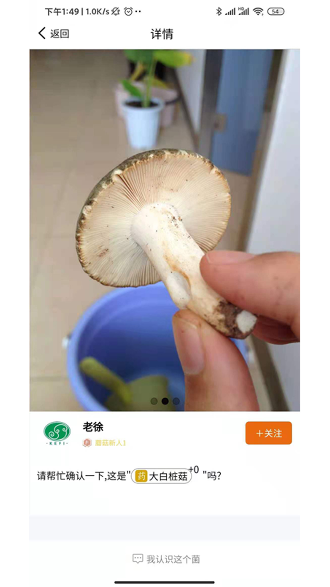 appͼƬ1