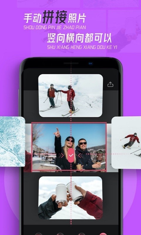 Piscart app