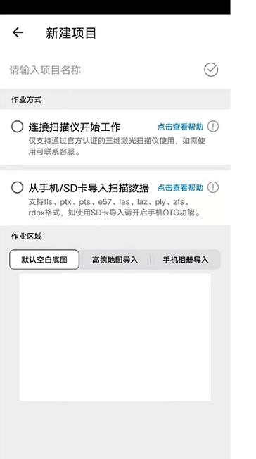 Ʋɼƴapp