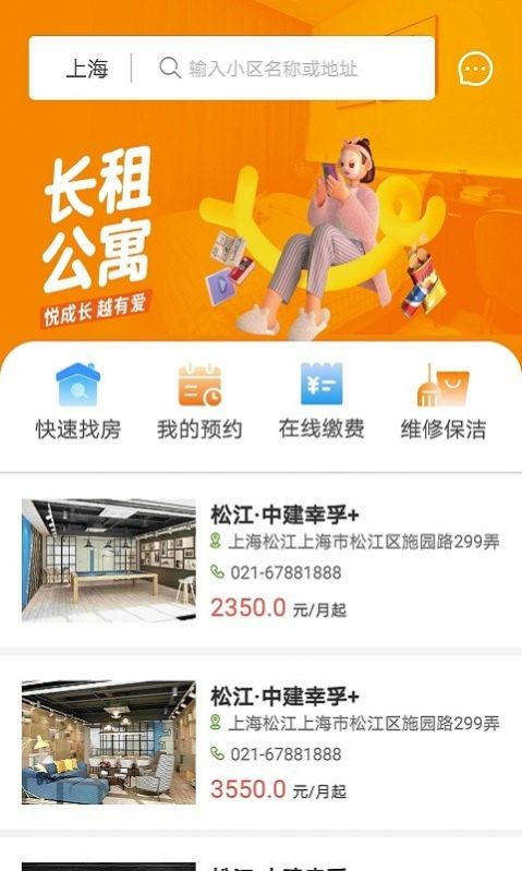 нڼѹԢapp