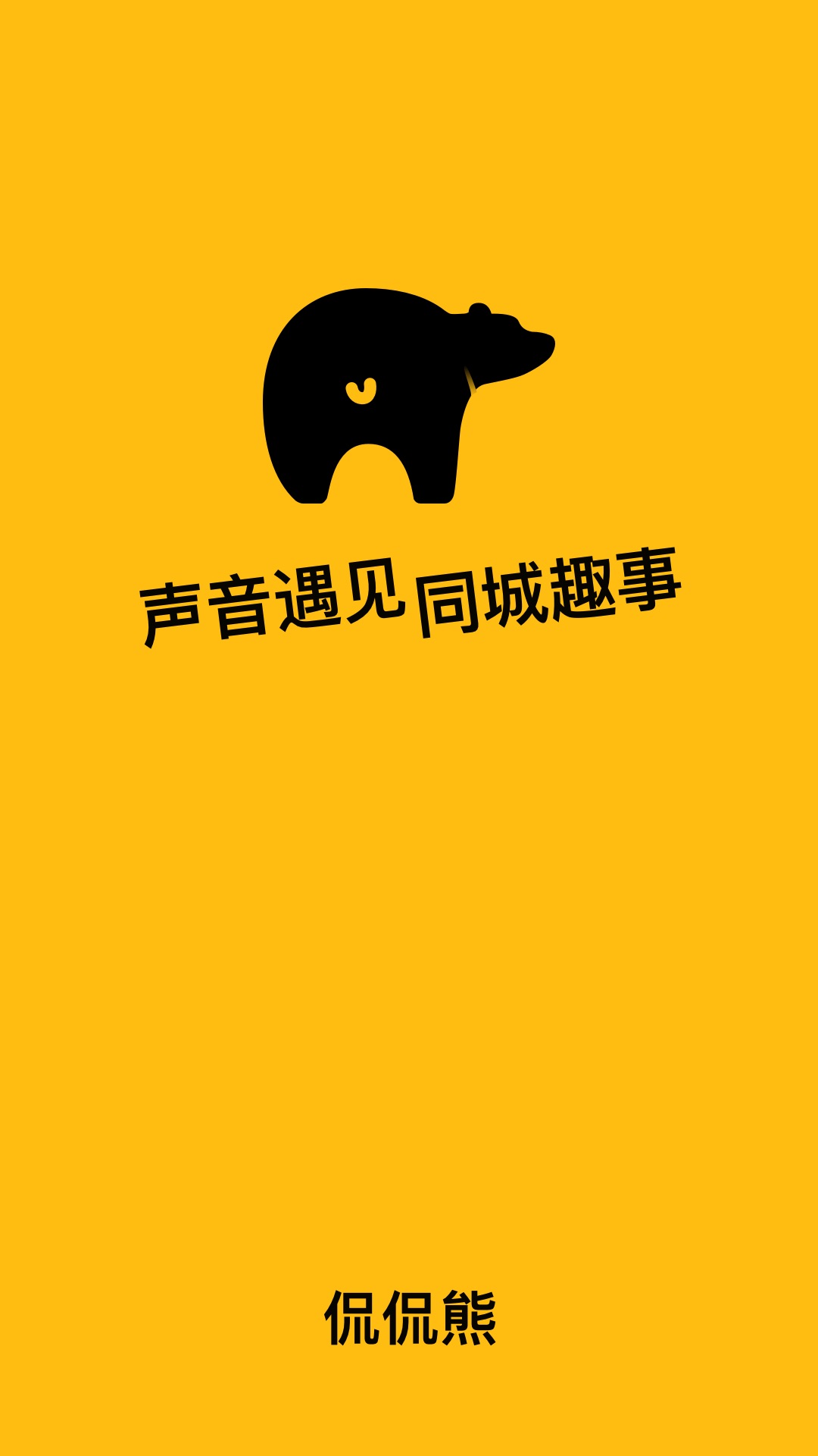 ٩٩APP