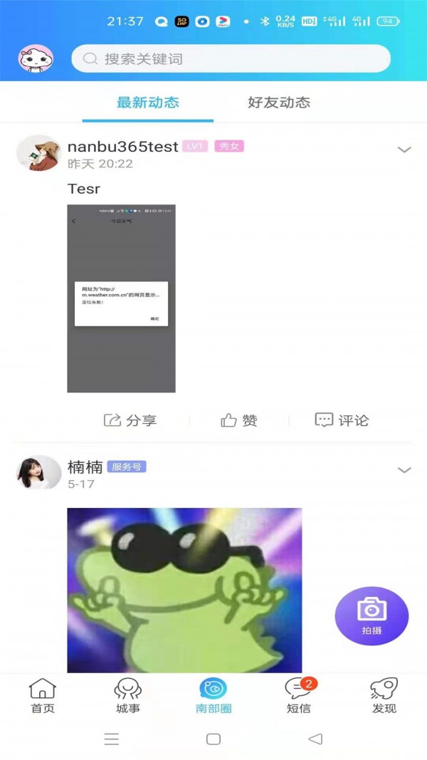 ϲappͼƬ1