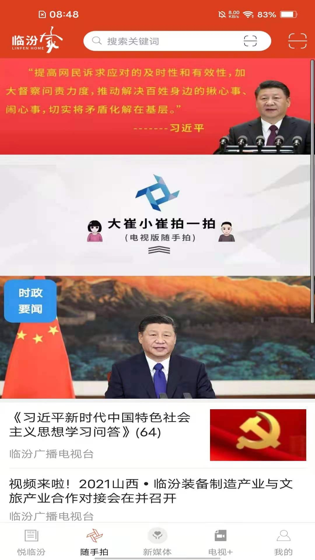 ٷڼ