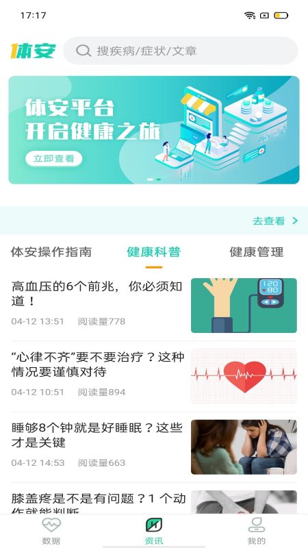 尲appͼƬ1