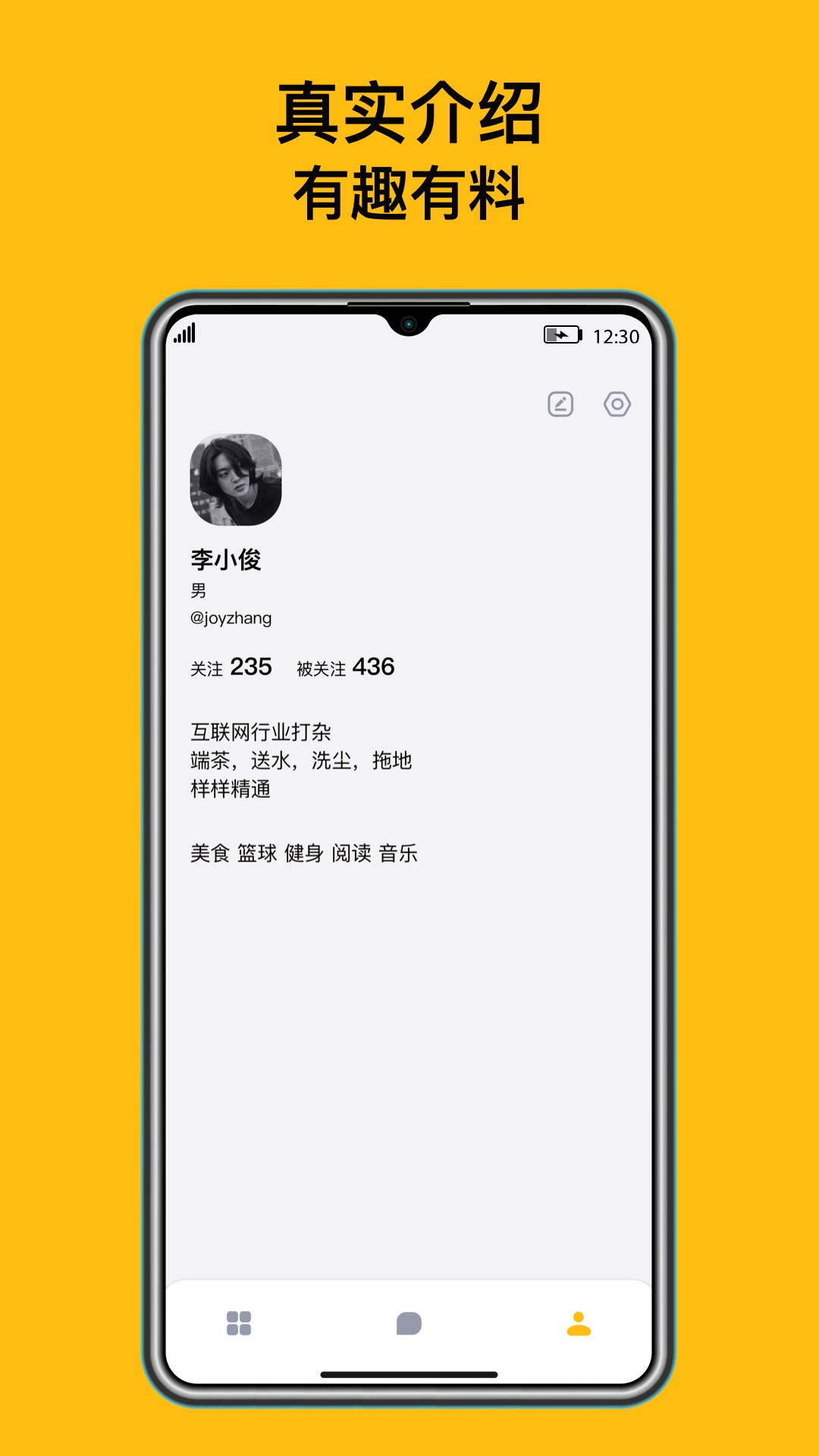 ٩٩APPͼƬ1