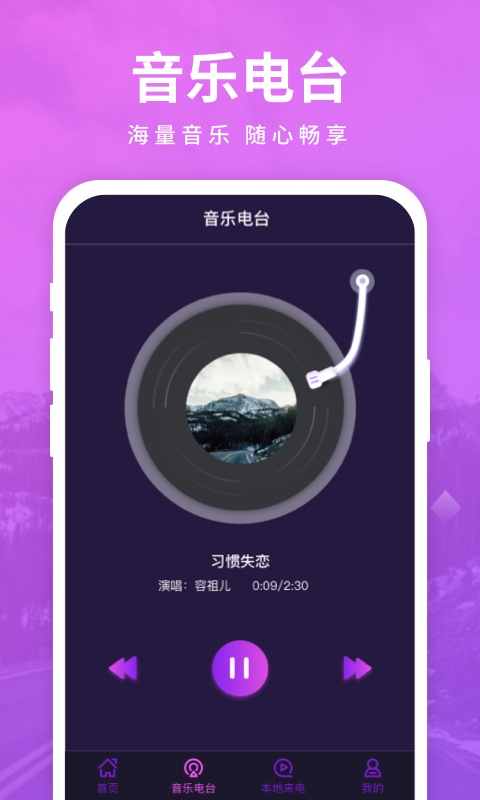 ۱app