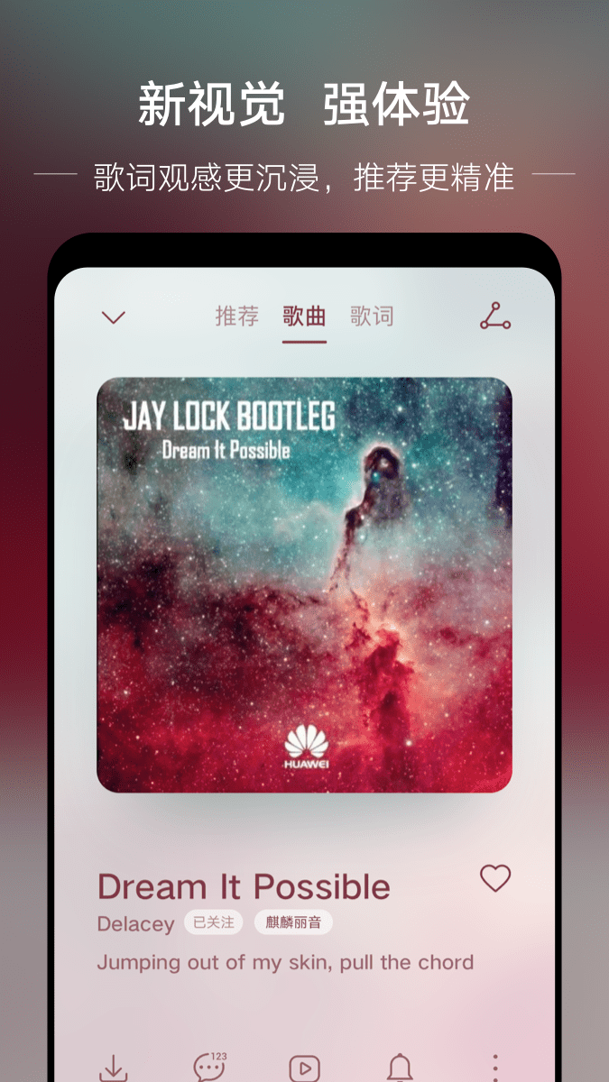 붯app