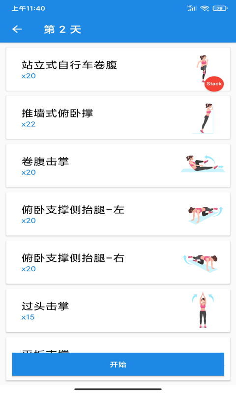 ֮app