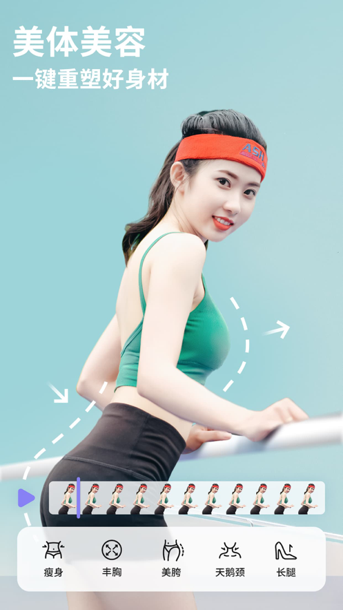PrettyUpƵ°ͼƬ1