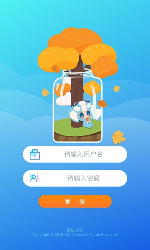 ƤappͼƬ1