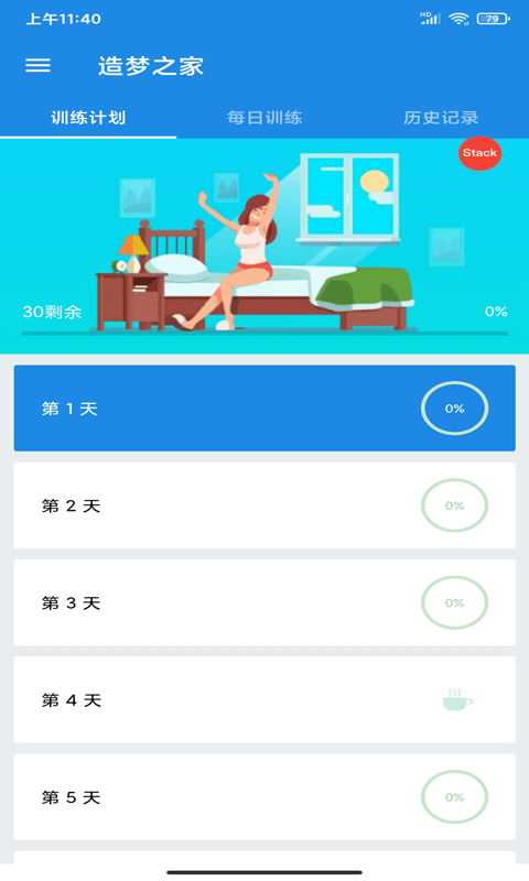 ֮app