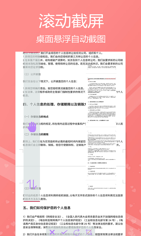 Сʱapp