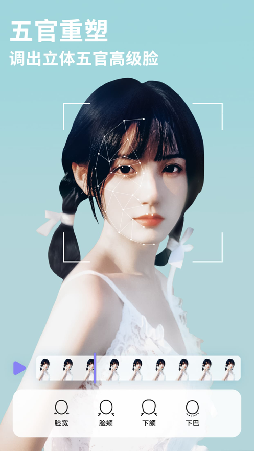 PrettyUpƵ°ͼƬ2
