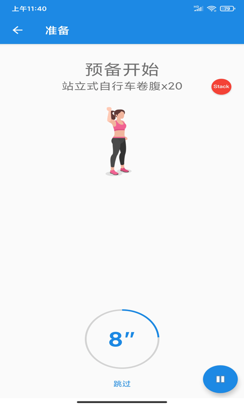 ֮app