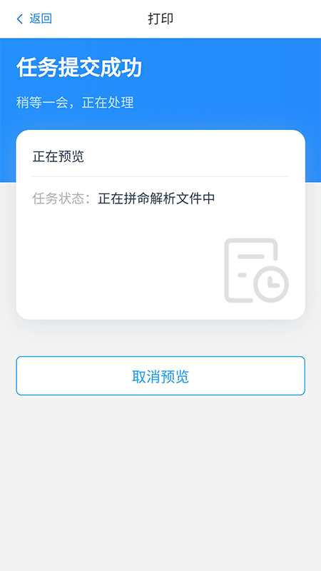 ƴӡ