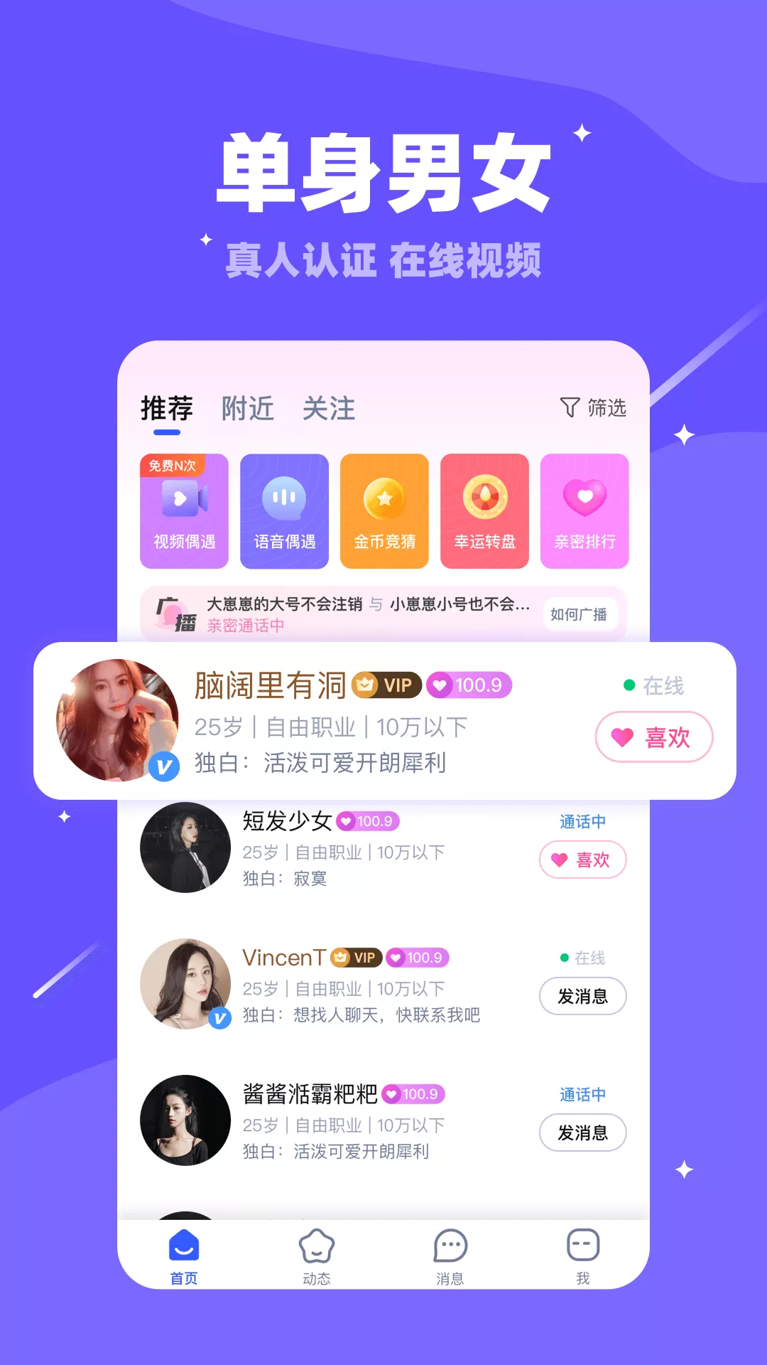 ͬҶ