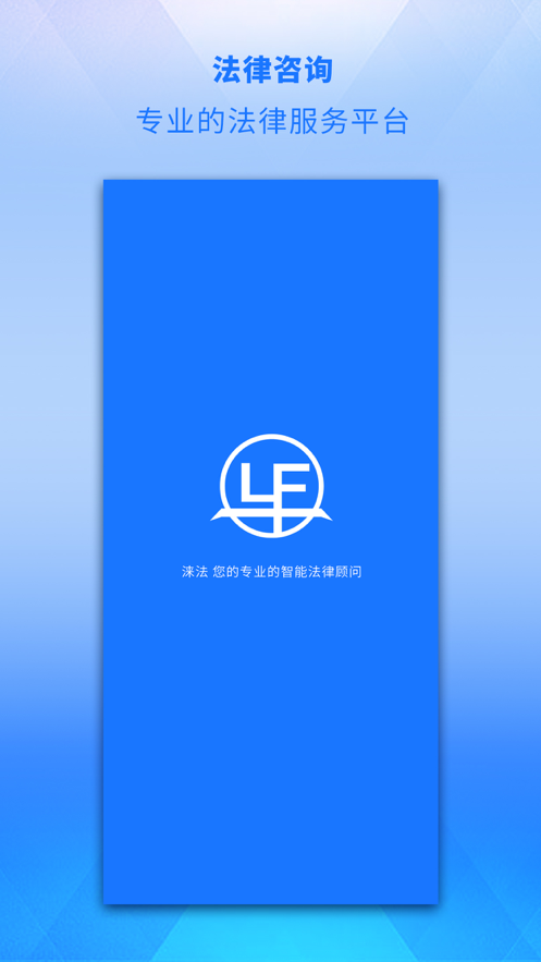 䵷app
