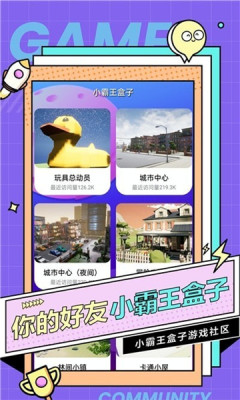 Сapp