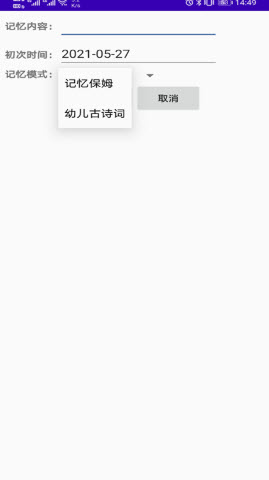 䱣ķapp