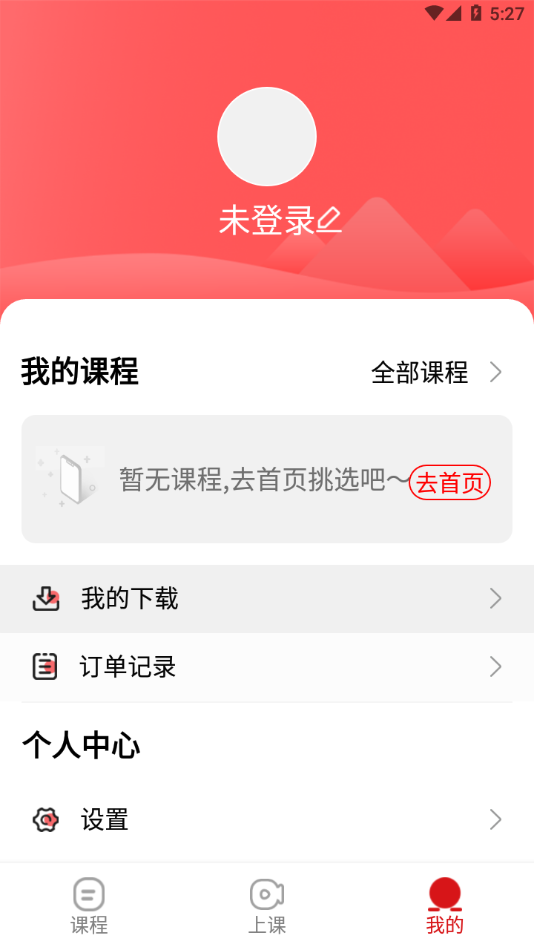 ɴapp