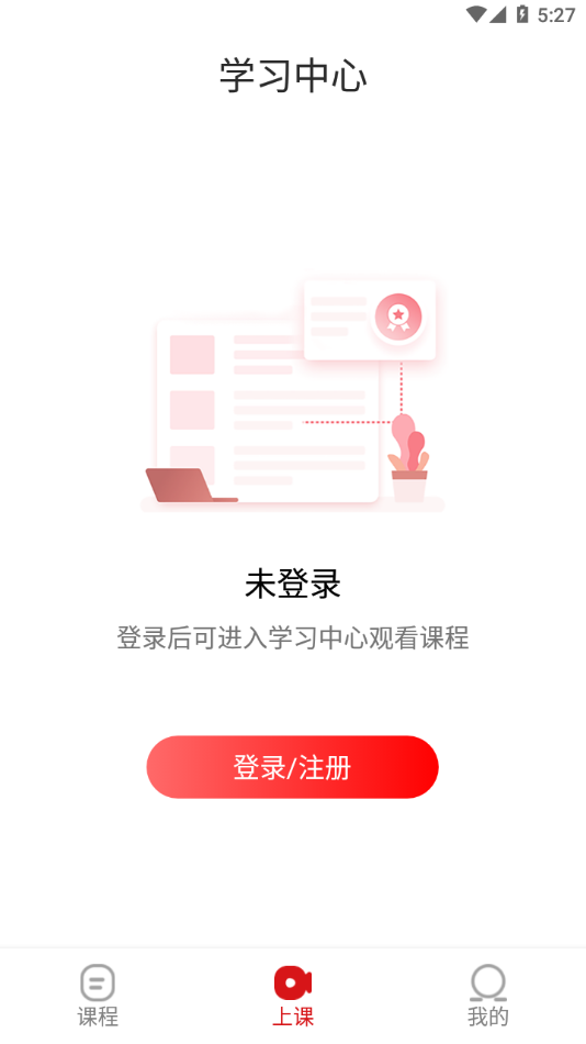ɴapp