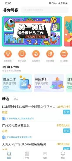 Ƹapp