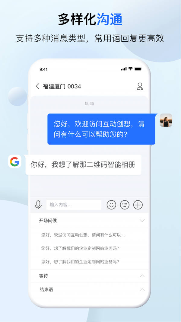ͷapp