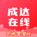 ɴapp