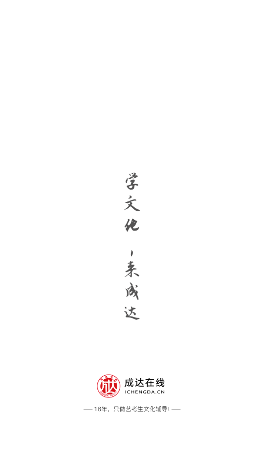 ɴapp