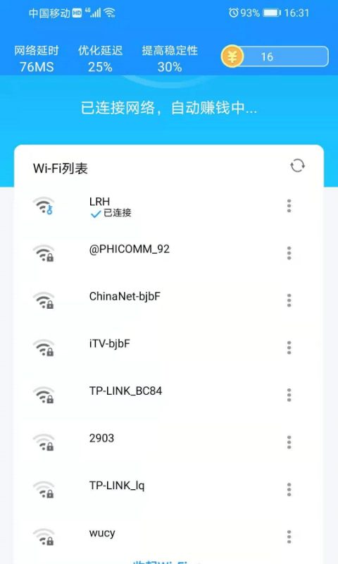 WiFiapp