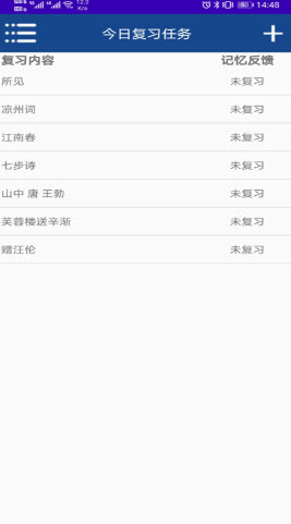 䱣ķapp