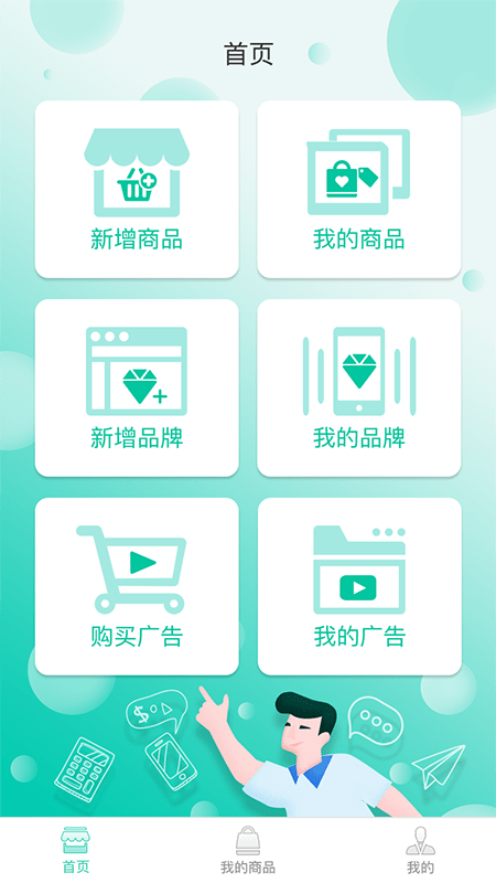 ̼app