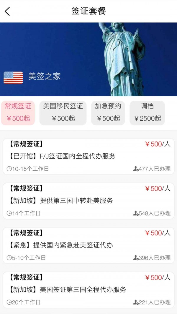 ǩ֮app